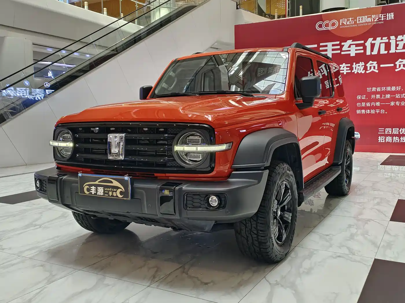 Tank 300 2023 Off-Road Edition 2.0T Conqueror