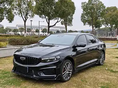 Geely Preface