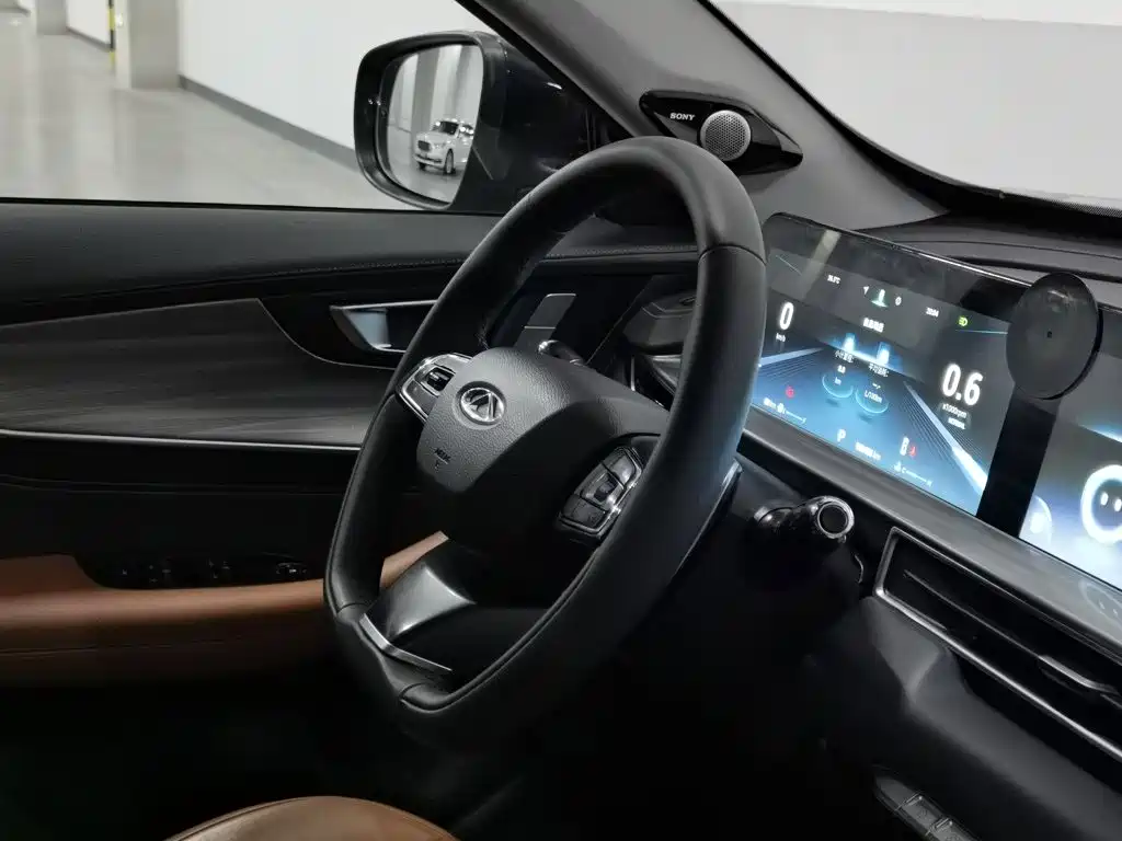 Photo 22 - Chery Tiggo 8 PLUS