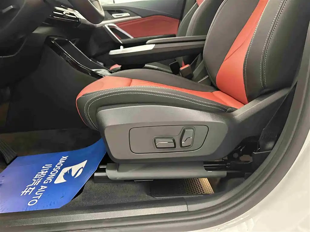 BMW X1 2023 sDrive25Li M Sport Package фото 7