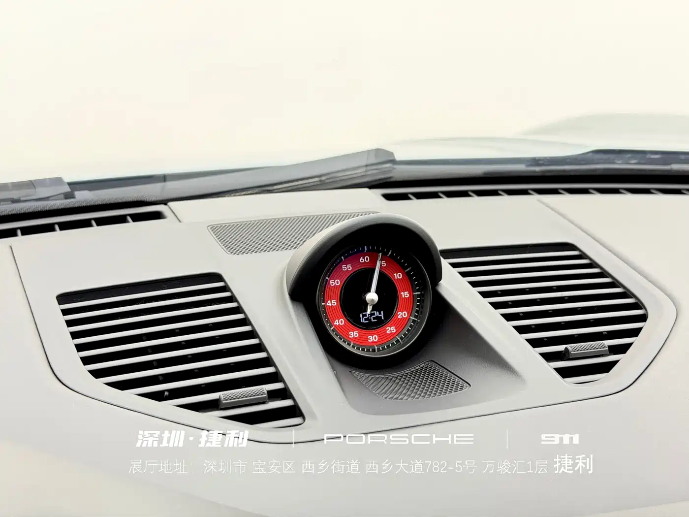 Porsche 911 2022 Carrera 3.0T фото 25