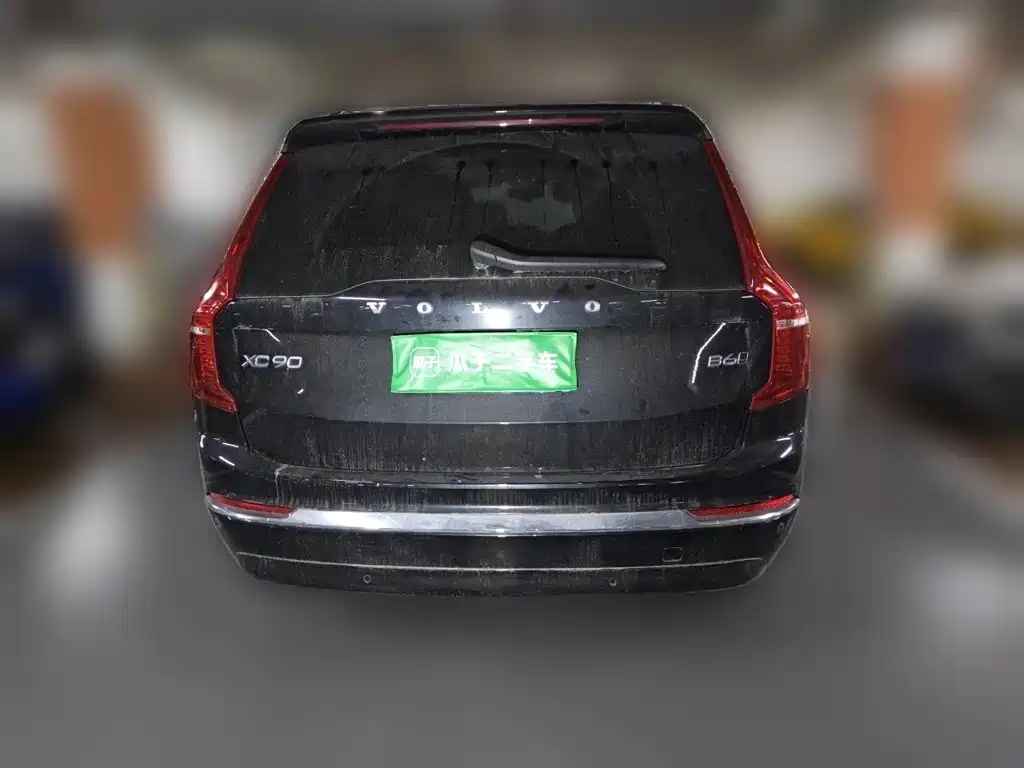 Volvo XC90 2024 2024 B6 Elegance Luxury 7-Seater