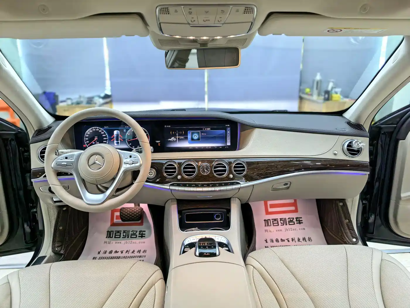 Mercedes-Benz S-Class 2018 S 320 L фото 10