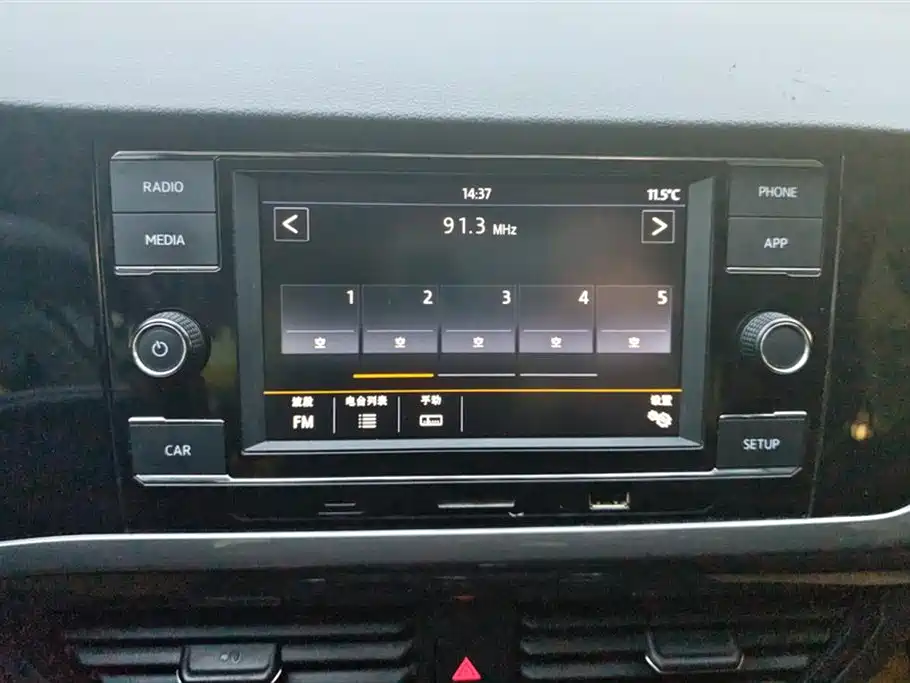 Volkswagen Bora 2020 1.5L Automatic Comfort фото 13