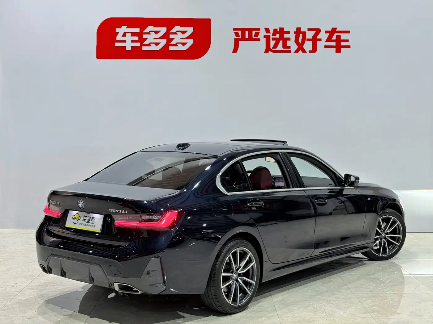 BMW 3 Series 2023 320Li M Sport Package фото 7
