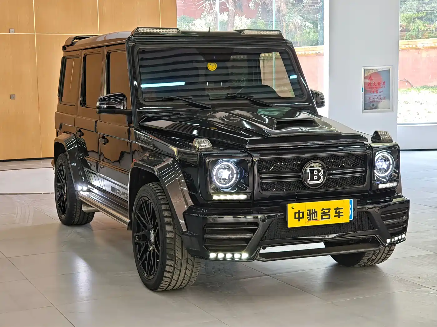 Mercedes-Benz G-Class AMG 2013 AMG G 63 фото 3