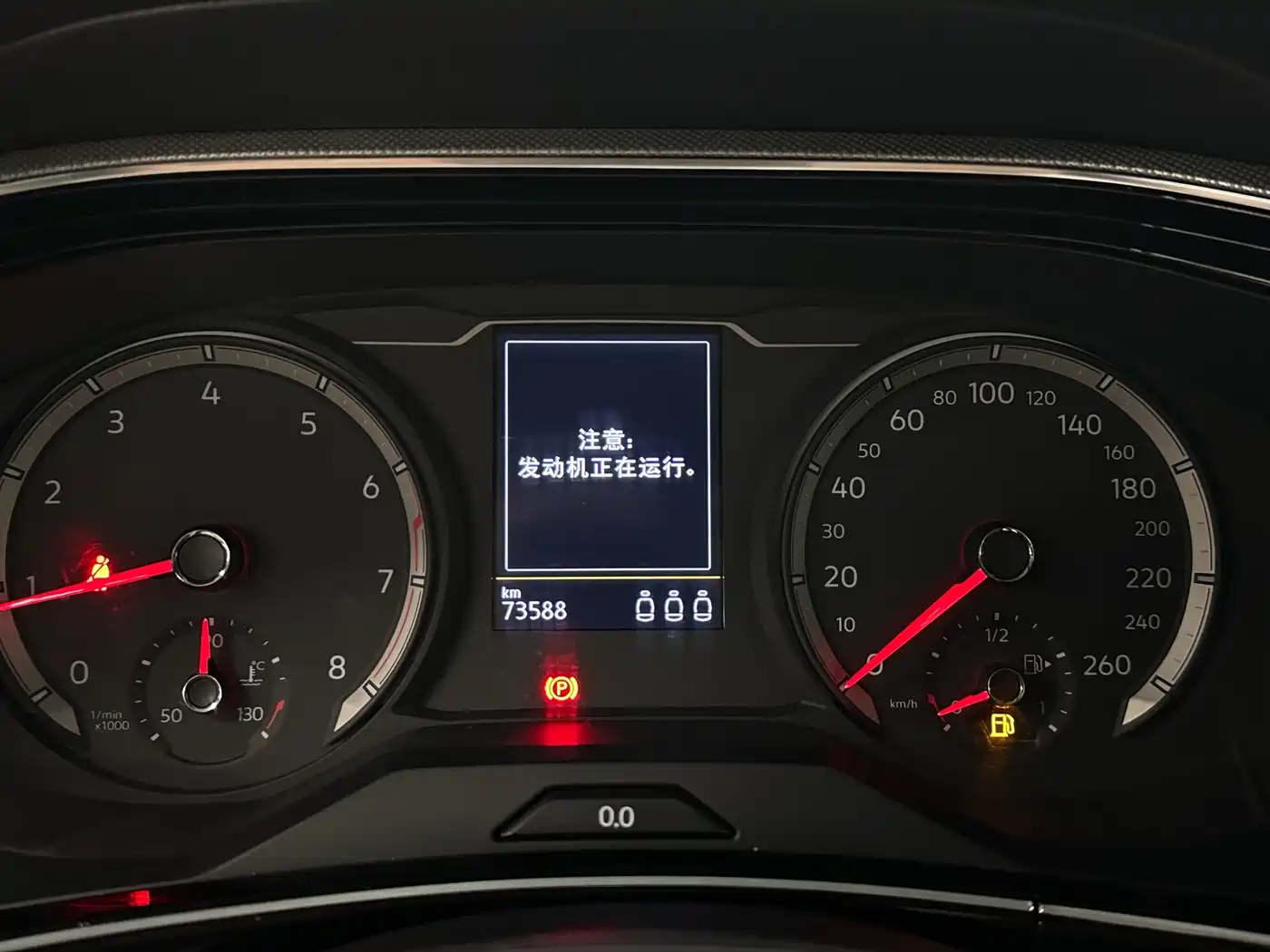 Volkswagen Tayron 2022 330TSI 2WD Luxury Smart Connect Edition фото 15