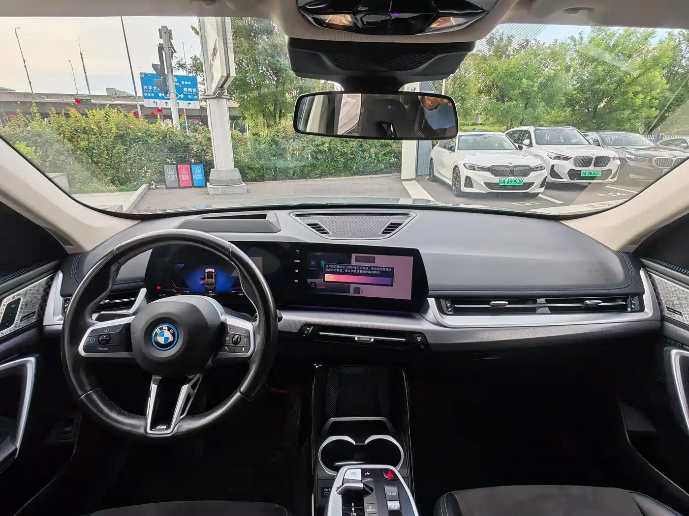 BMW iX1 2023 2023 xDrive30L M Sport Package