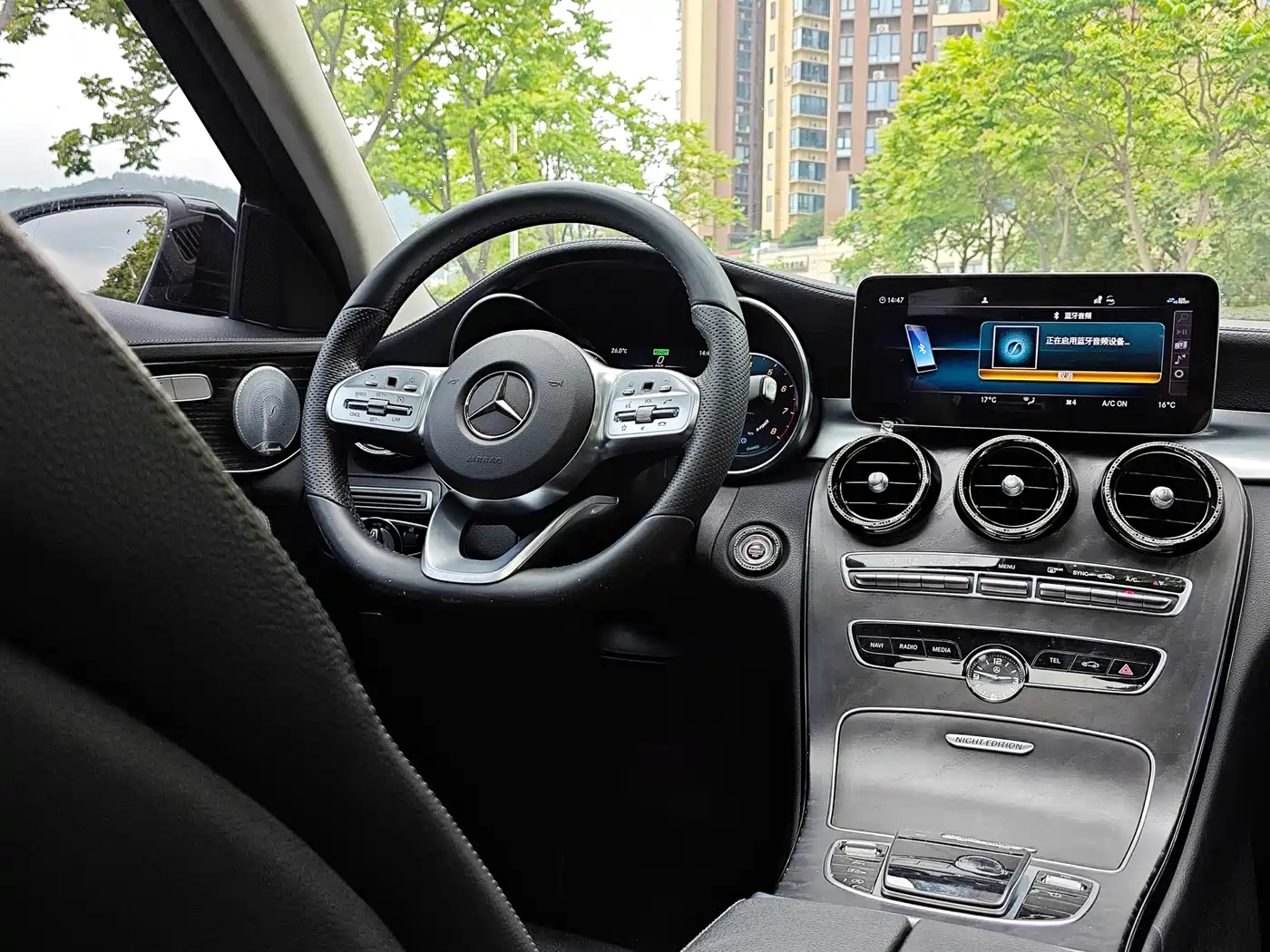 Mercedes-Benz C-Class 2021 C 260 L Sport Starry Exclusive Edition фото 7
