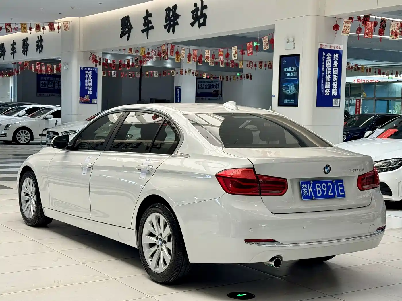BMW 3 Series 2017 318Li Fashion фото 7