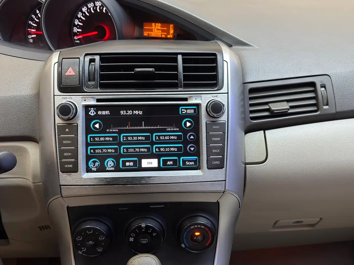 Toyota E'Z 2015 180E CVT Crossover Edition фото 15