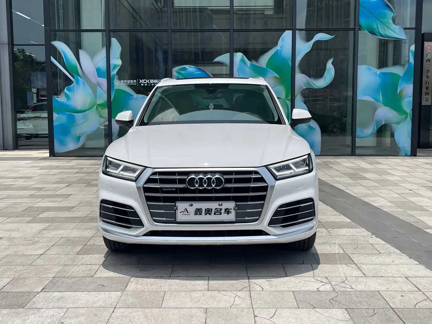 Audi Q5L 2020 Facelift 40 TFSI Honor Fashion фото 2