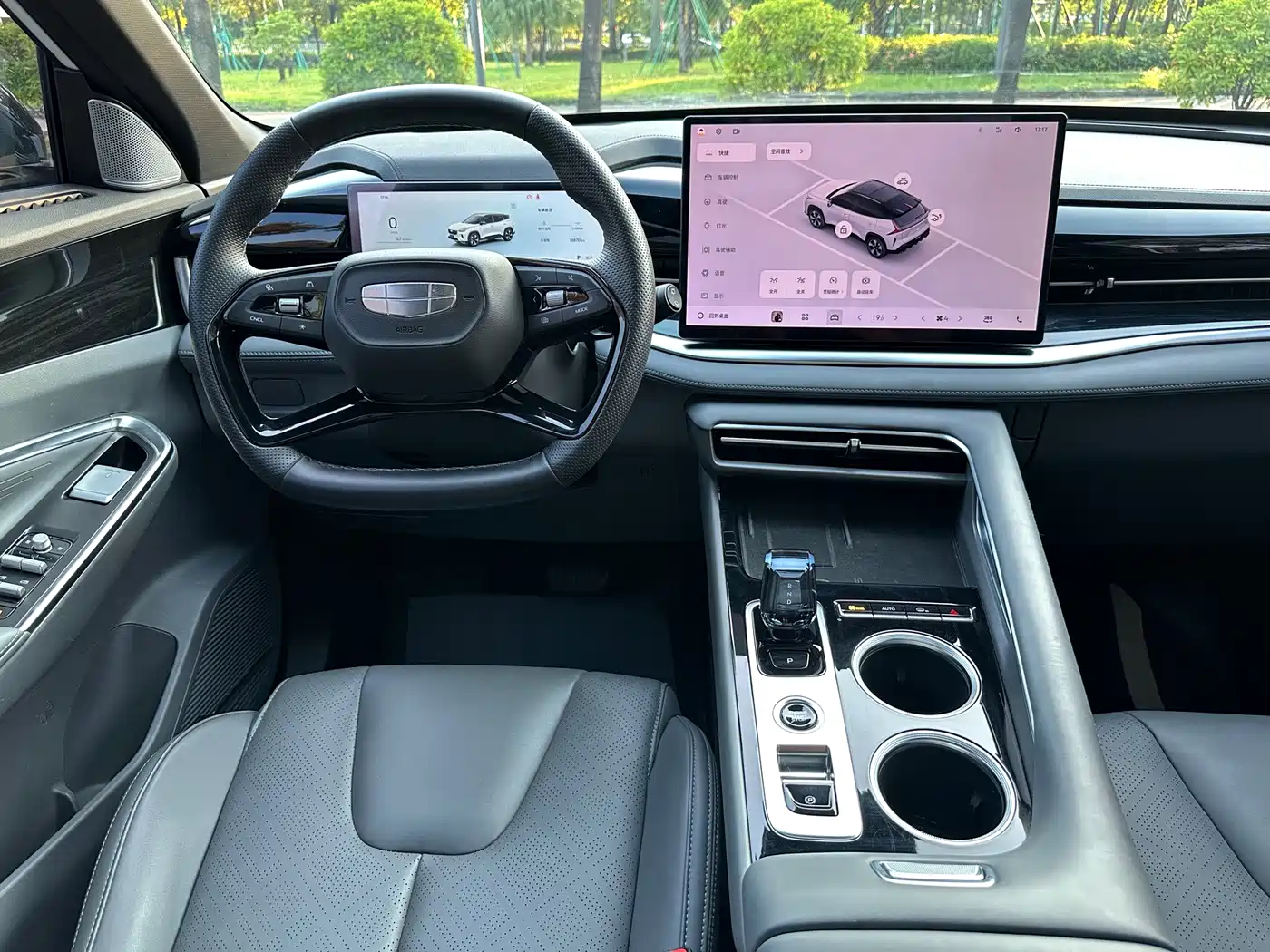Geely Atlas 2026 2026 1.5TD Beautiful