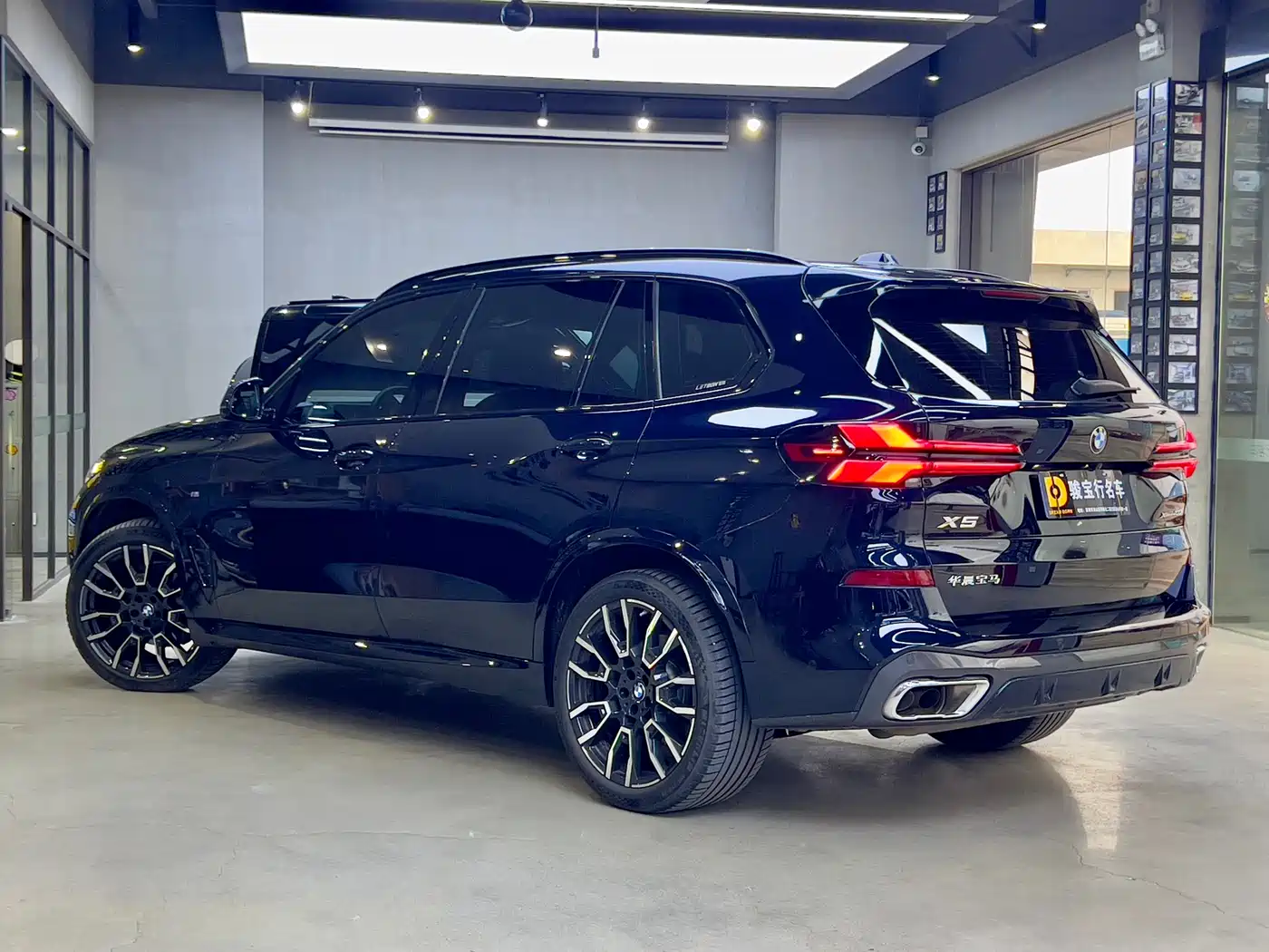 BMW X5 2023 xDrive 40Li M Sport Black Night Package фото 6