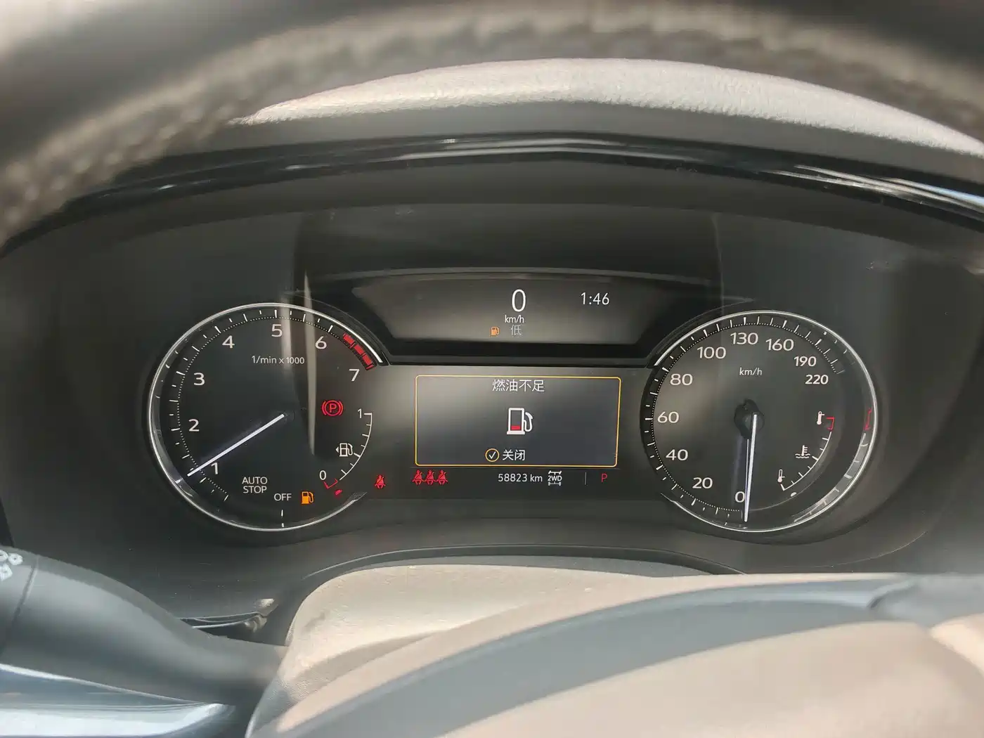 Cadillac XT6 2023 2022 2.0T 7-Seater 4WD Luxury Edition