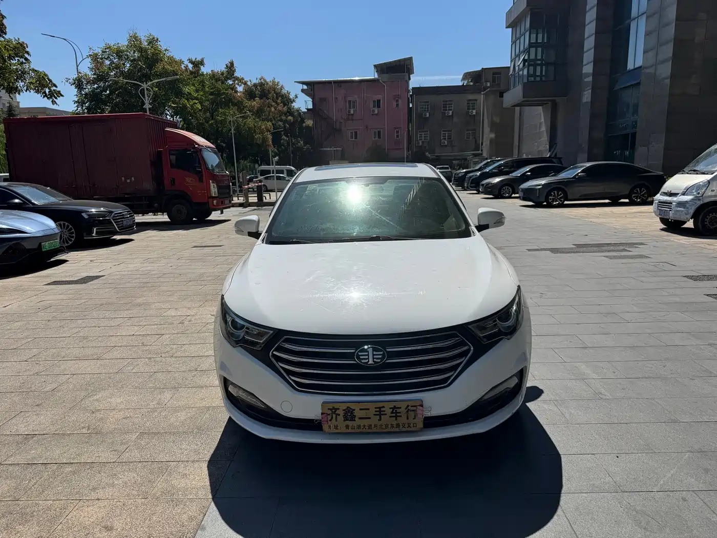 Besturn B30 2016 2016 1.6L Automatic Luxury