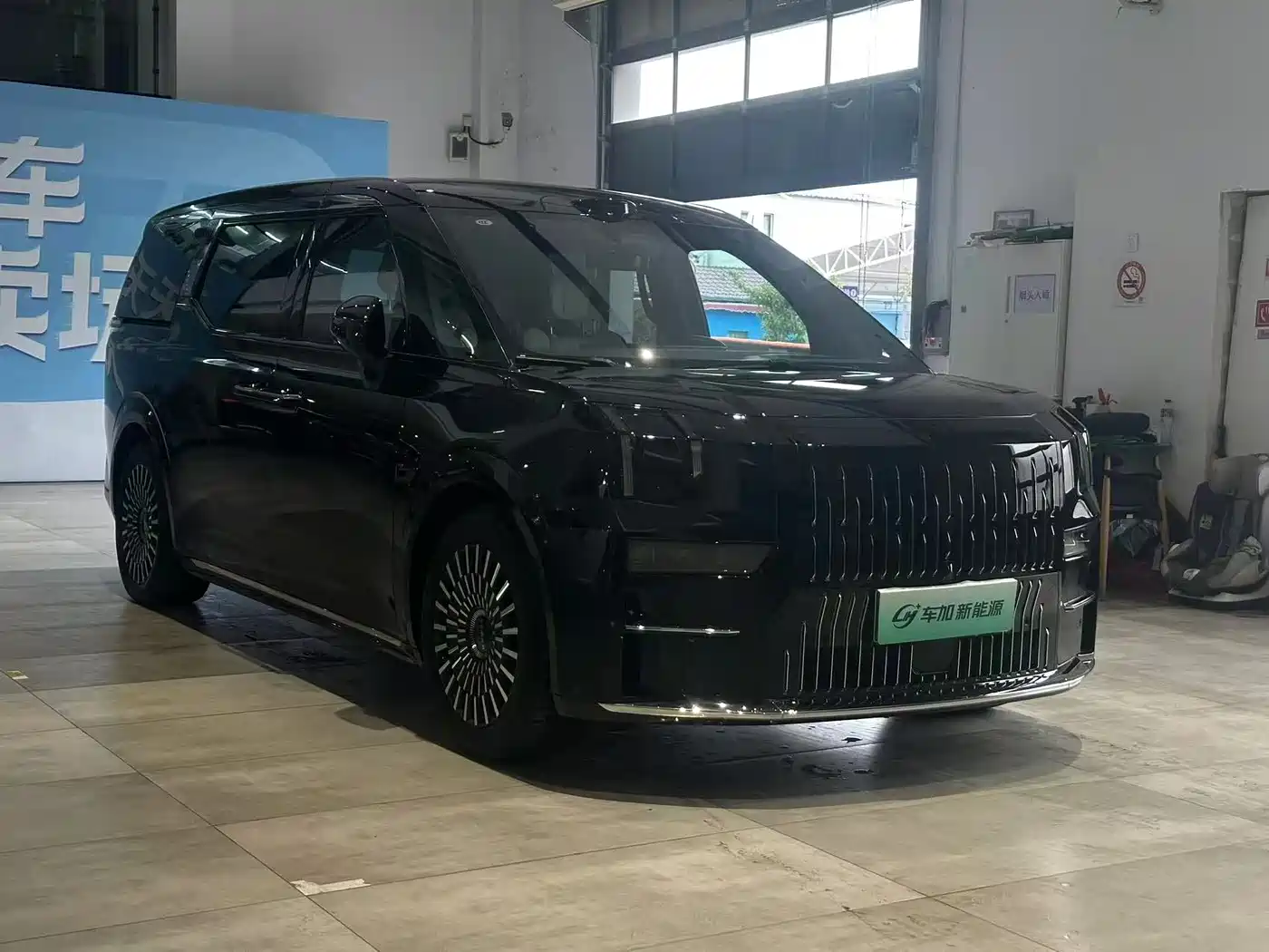 ZEEKR EXTREME KRYPTON 009