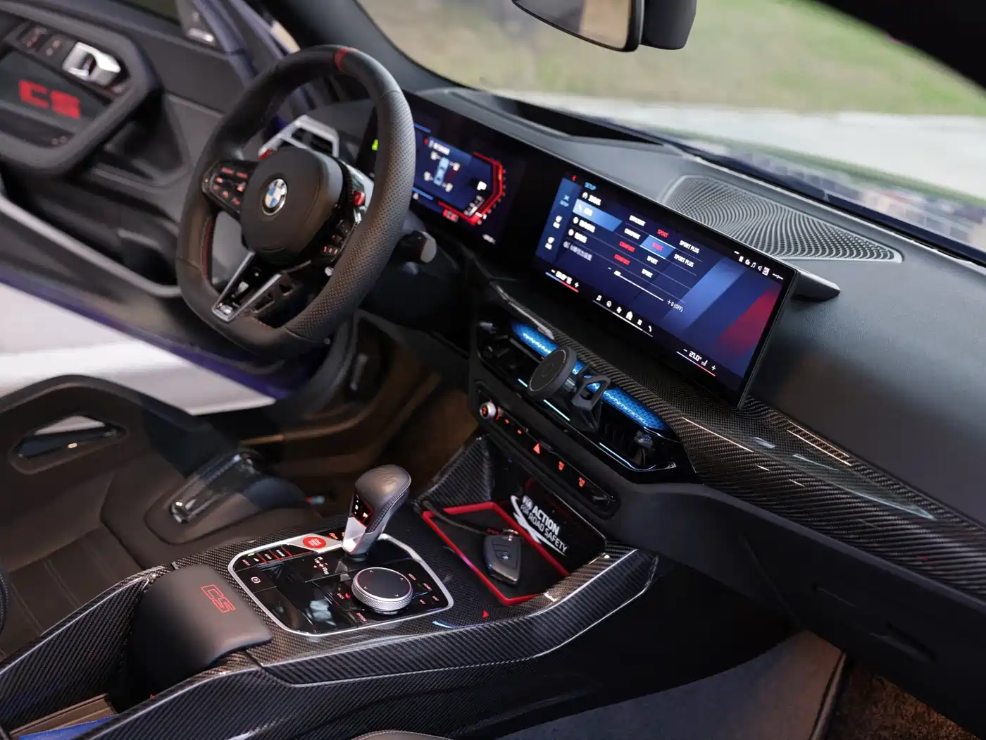 BMW M2 2026 2025 Model Year M2 CS