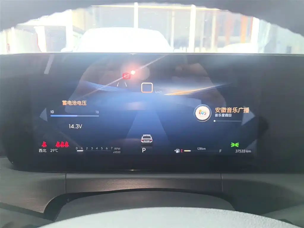 Buick Verano 2023 Pro Joy Edition фото 12