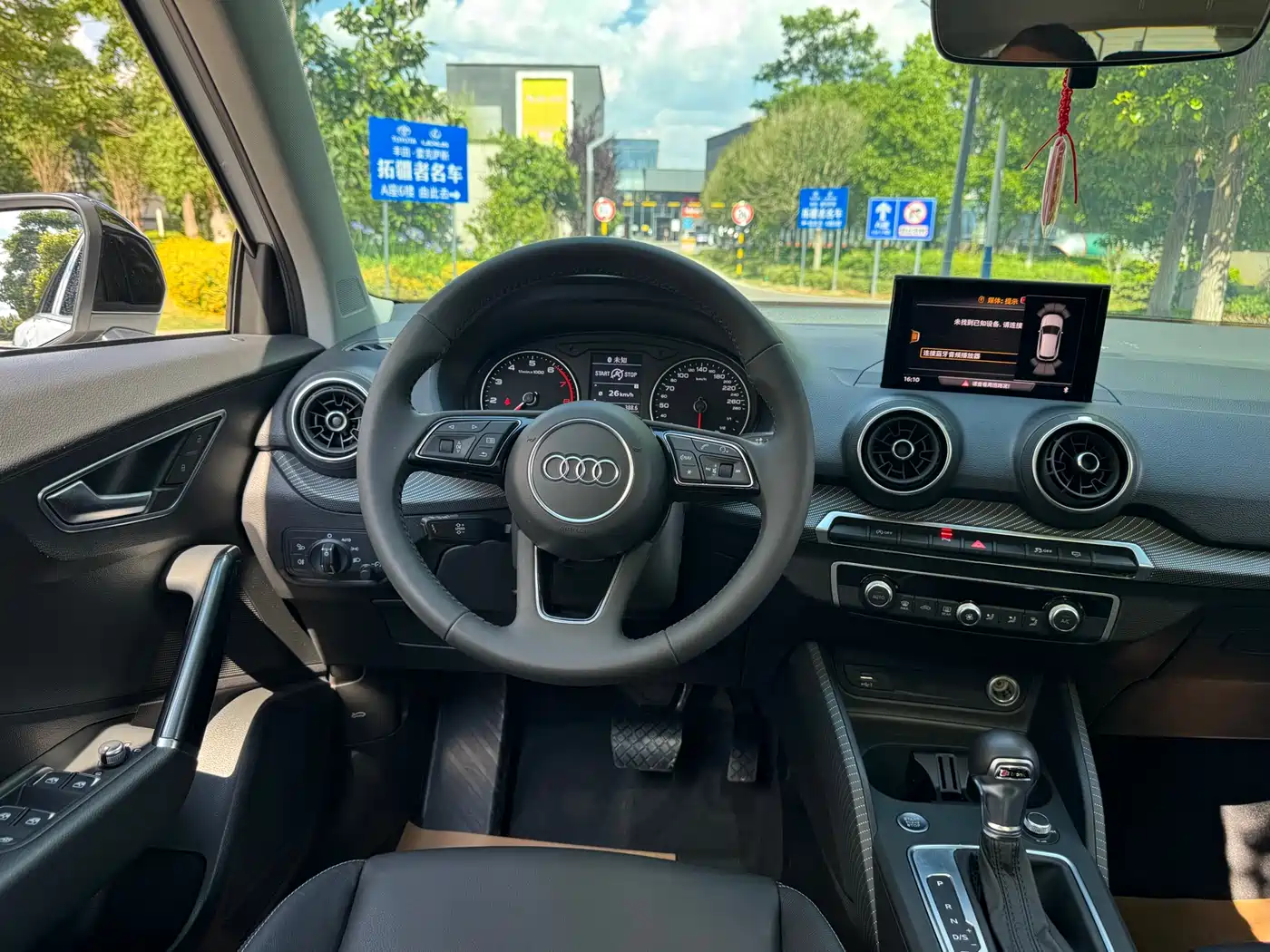 Audi Q2L 2021 Model 35 TFSI Fashion Dynamic фото 15