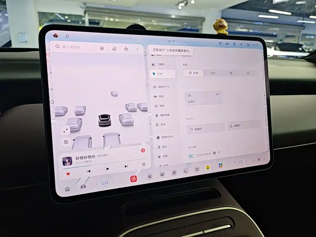 NIO ET5T 2025 2025 75kWh Touring