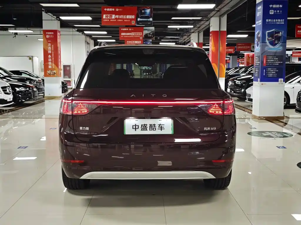 AITO Wenjie AITO M9 2026 2025 Extended Range Ultra 52kWh 5-Seater