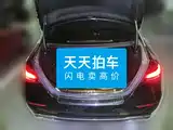 Фото 5 - Mercedes-Benz E-Class