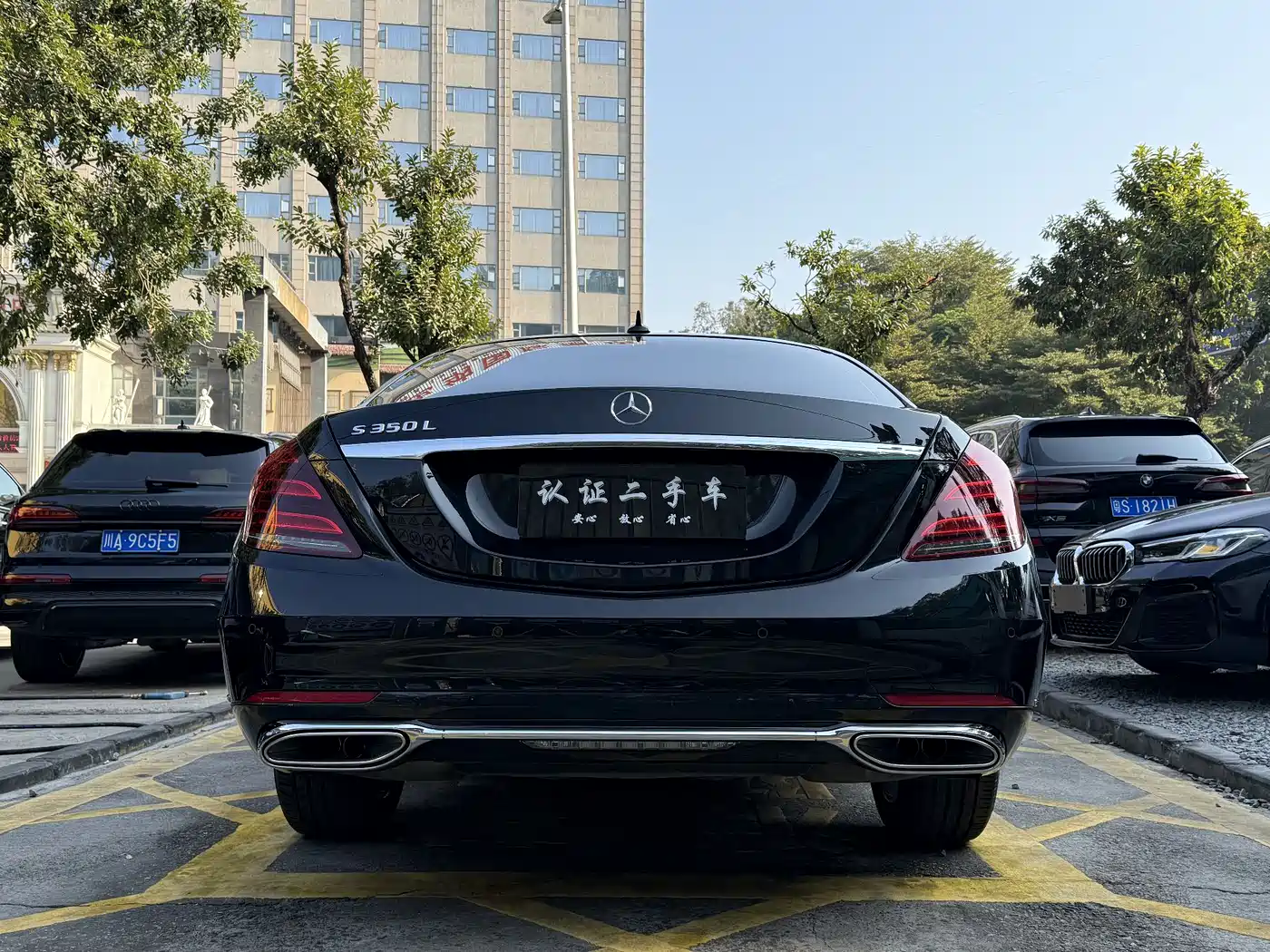 Mercedes-Benz S-Class 2019 S 320 L Ultimate Edition фото 4
