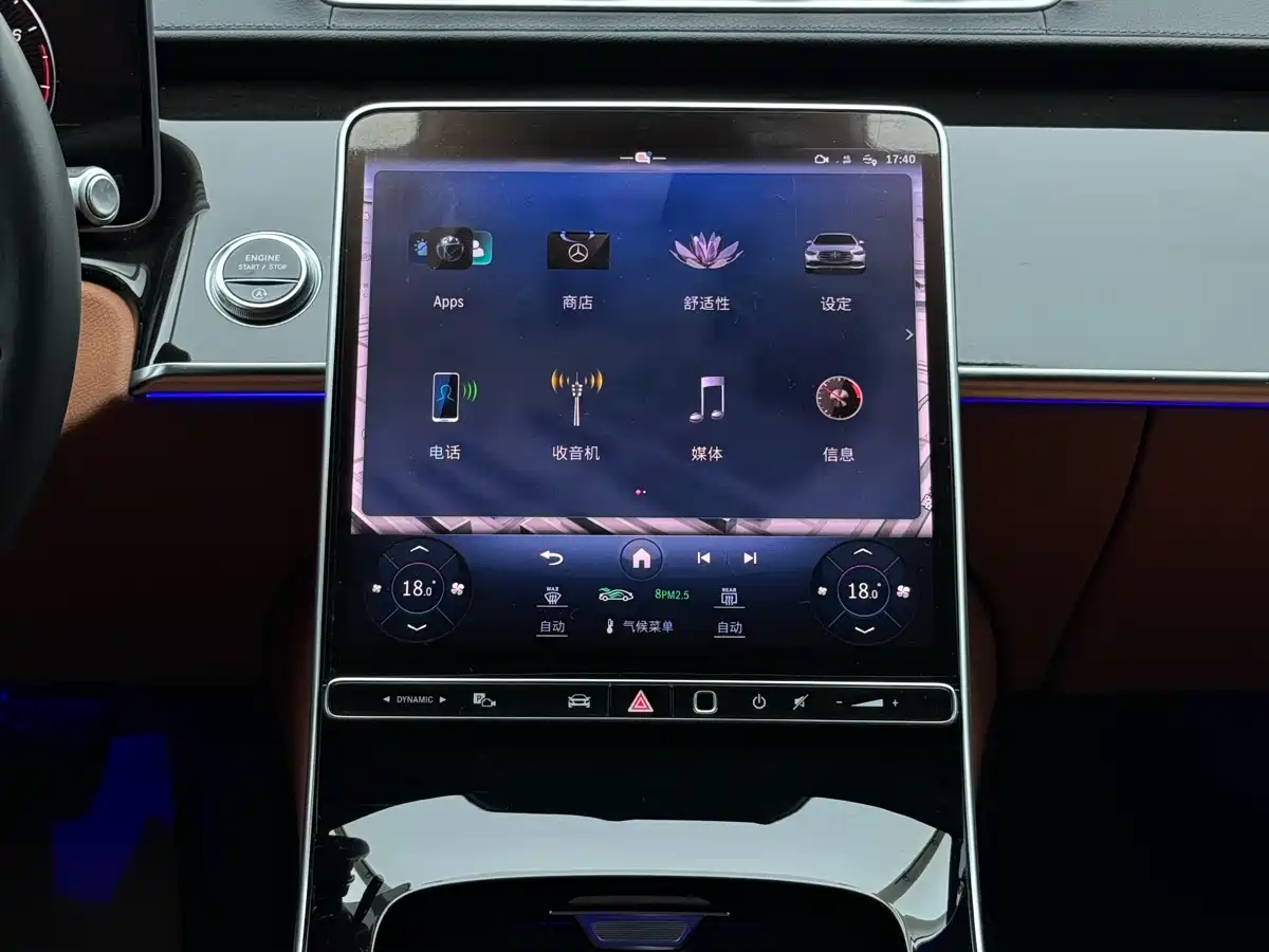 Mercedes-Benz S-Class 2023 Model S 400 L Luxury Edition фото 7
