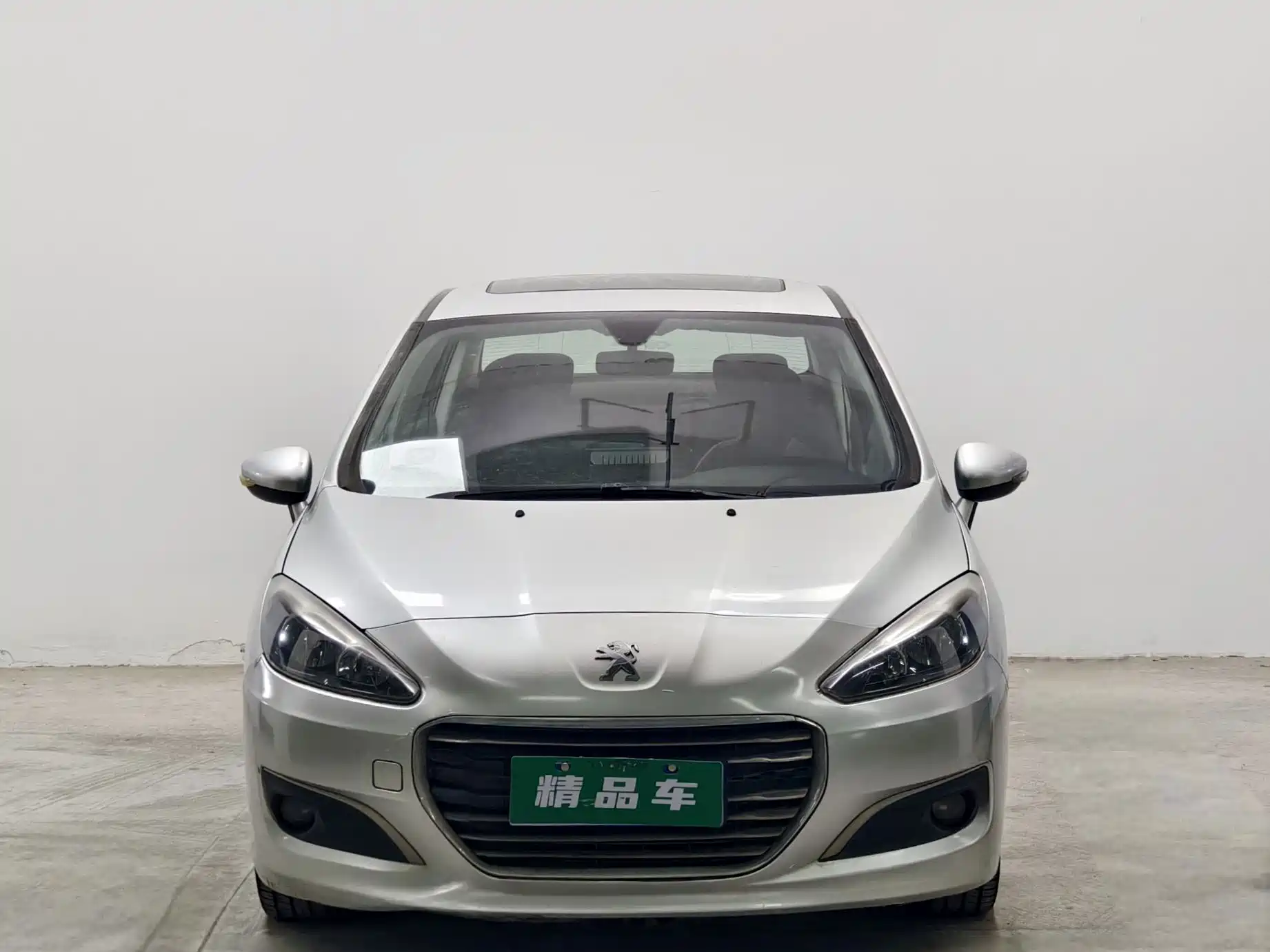 Photo 2 - Peugeot 308