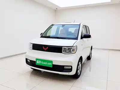Wuling Hongguang MINI EV