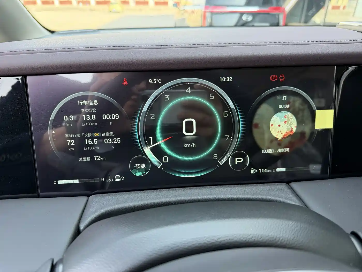 GAC Trumpchi Trumpchi M8 2024 Master Series 400T Premium Edition фото 14