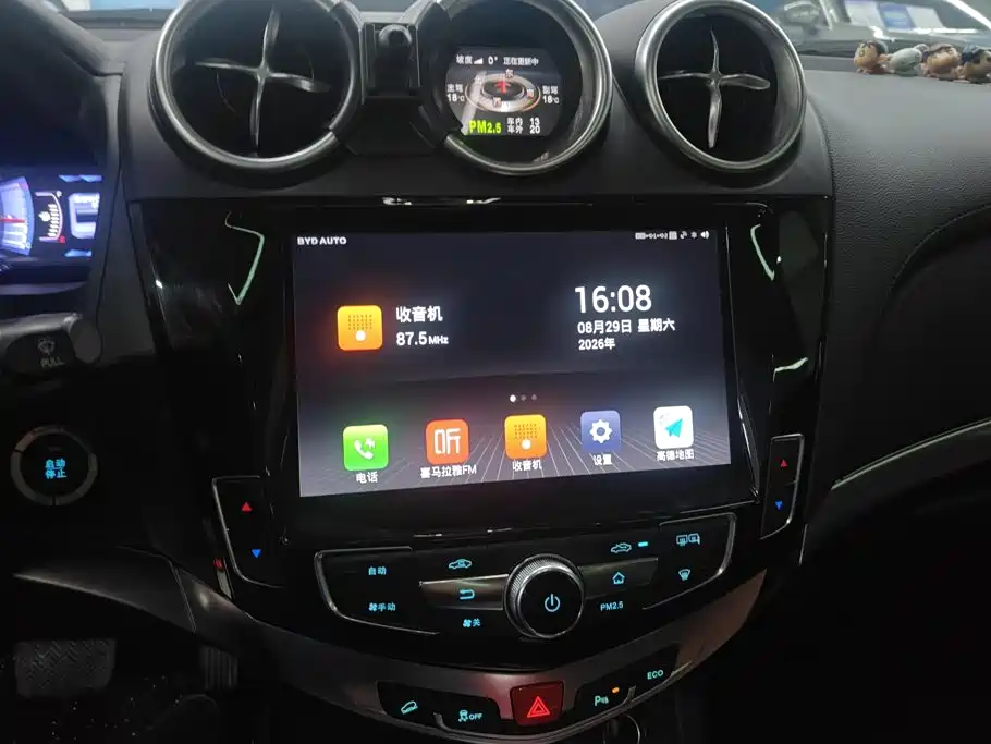 BYD S7 2017 2017 2.0T Auto Luxury