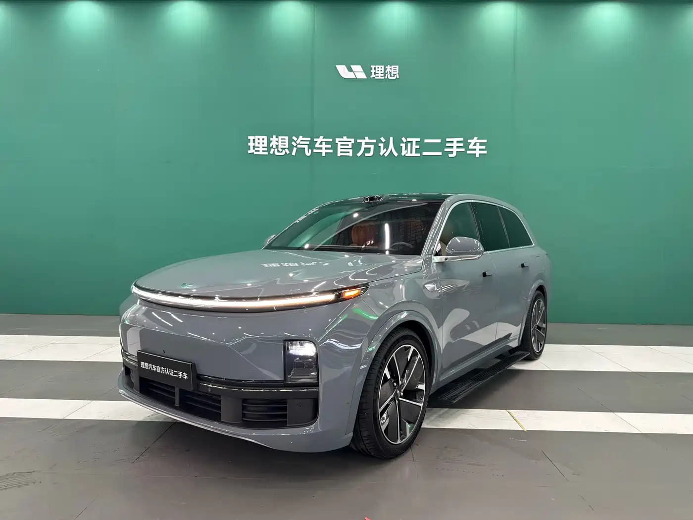 Li Auto L8 2025 2025 Ultra Smart Renewal Edition