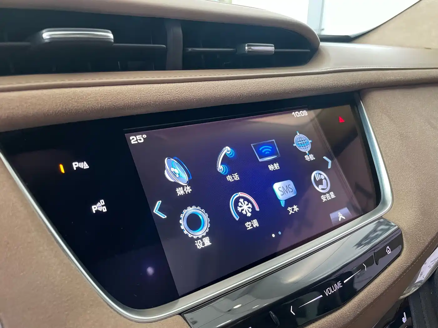 Cadillac XT5 2018 28E 4WD Platinum Edition фото 19