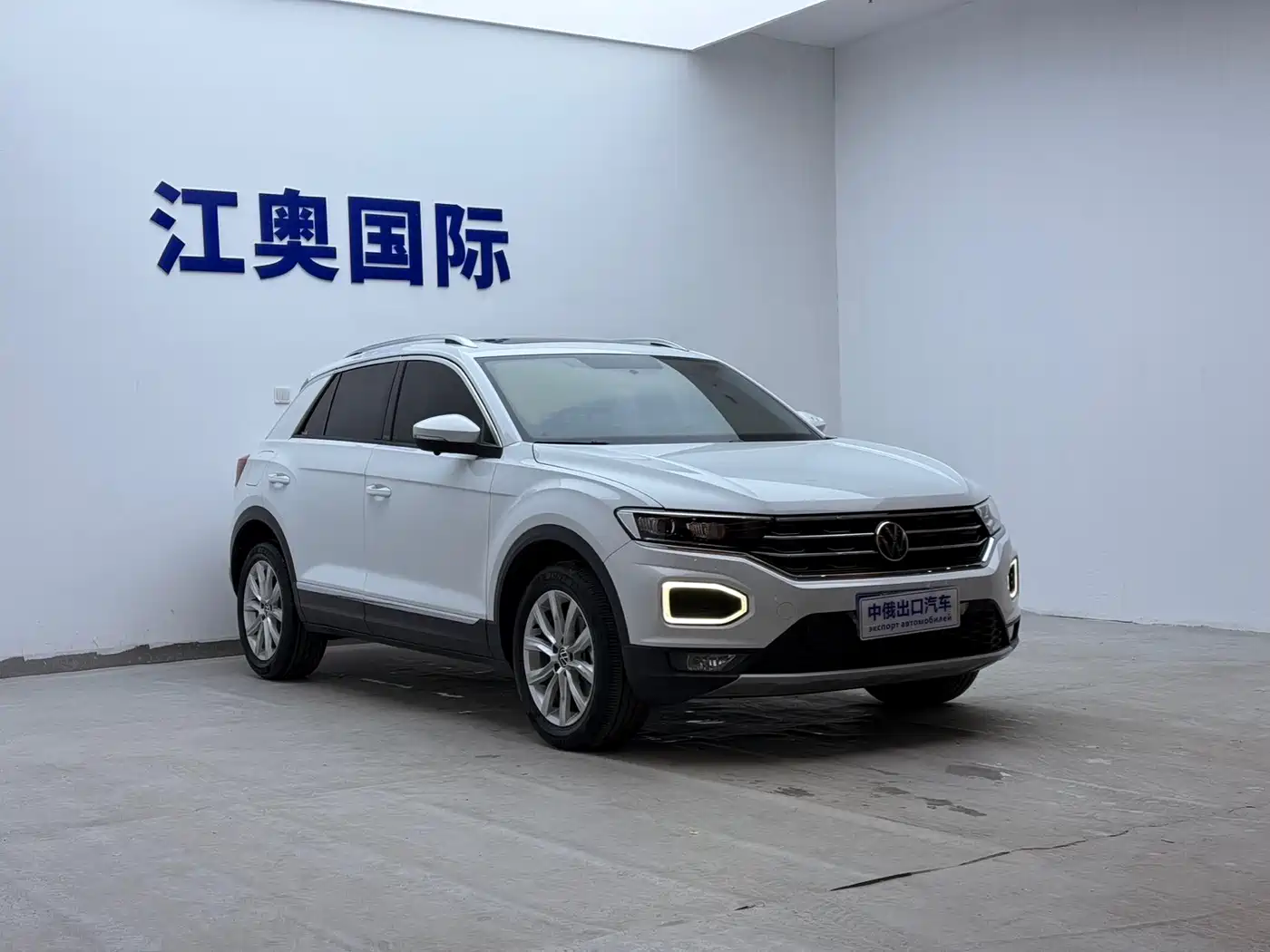 Volkswagen T-ROC 2021 280TSI DSG 2WD Comfort Connected фото 3