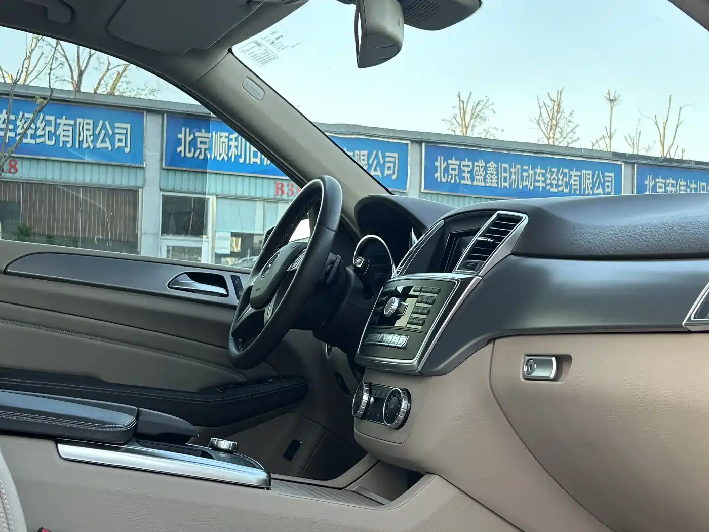 Mercedes-Benz M-Class 2015 ML 320 4MATIC фото 10