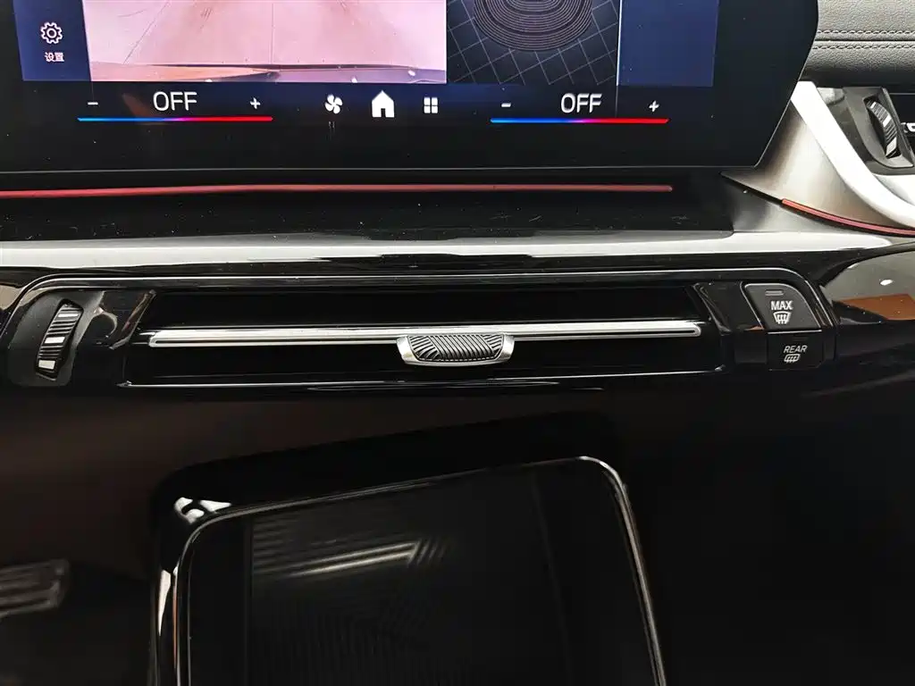 BMW X1 2023 sDrive20Li X Design Package фото 15