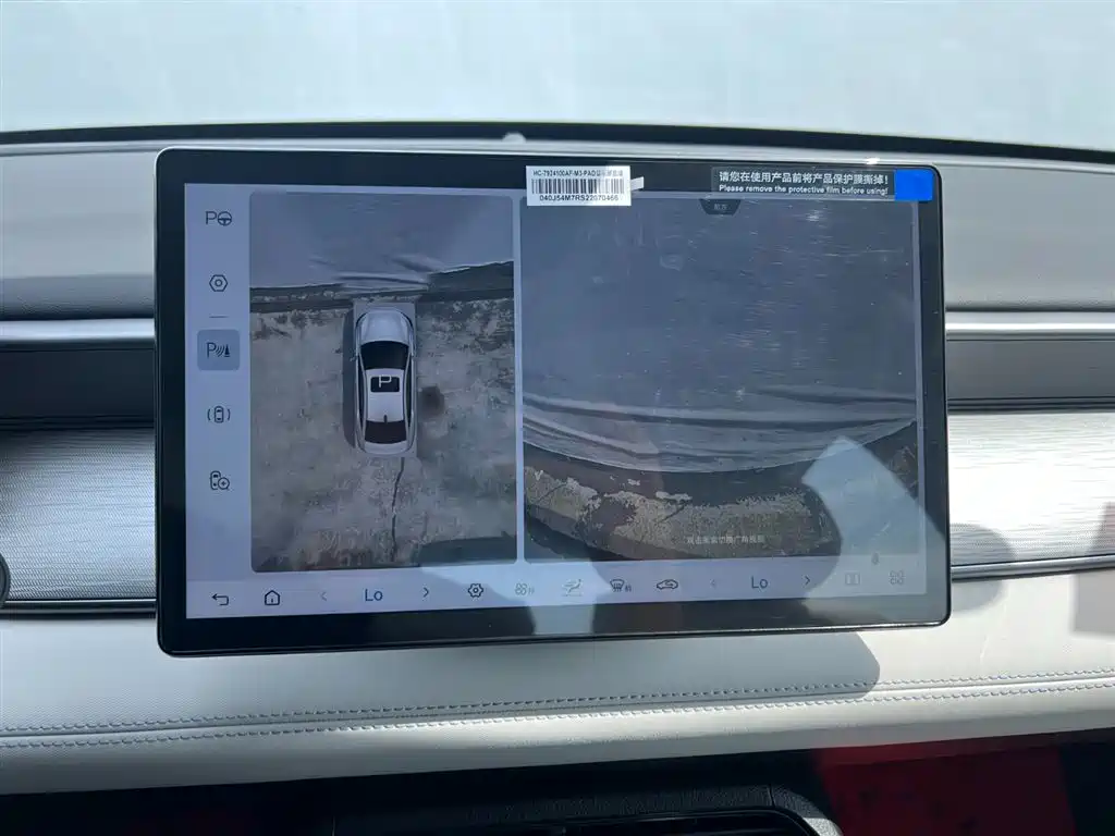 BYD Hai Bao 05 DM-i 2025 DM-i Smart Driving Edition 120KM Flagship фото 15