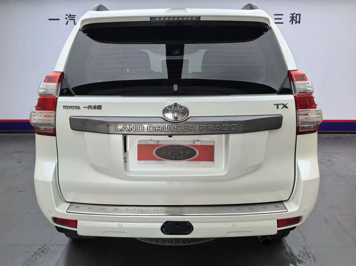 Toyota Prado 2016 3.5L Auto TX-L NAVI фото 4