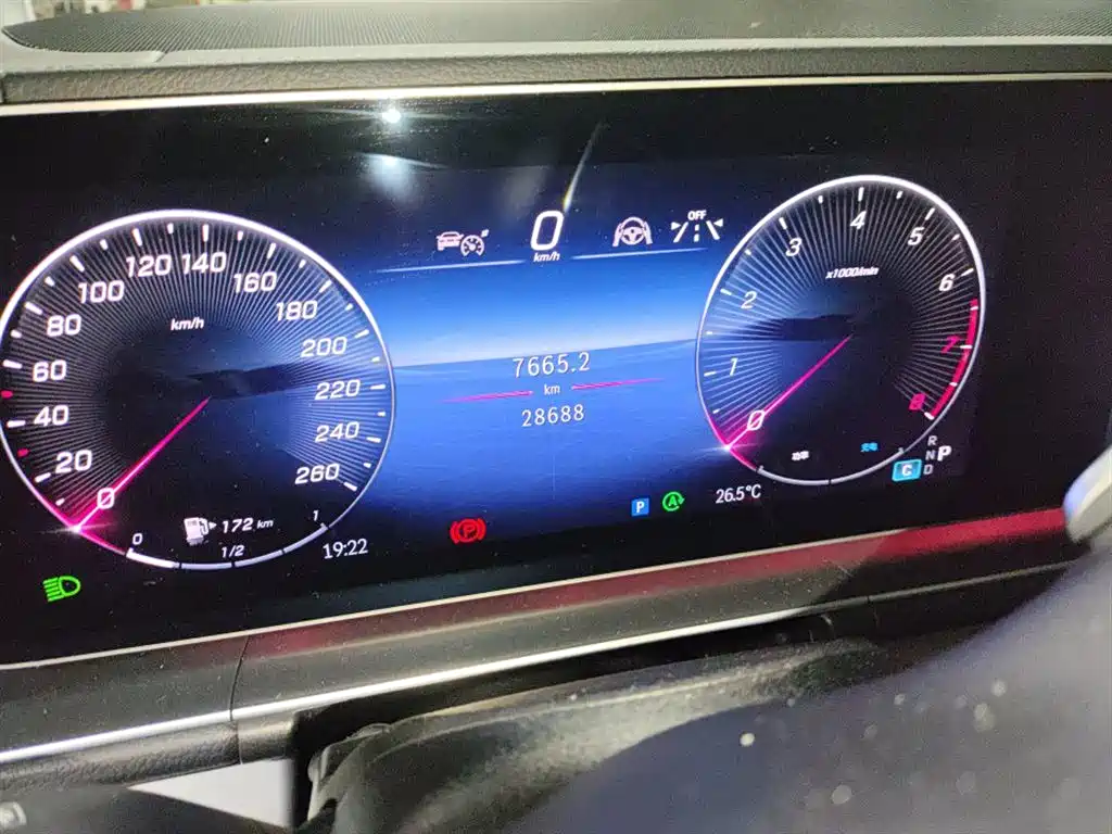 Mercedes-Benz GLE Coupe 2024 GLE 350 4MATIC Coupe SUV Luxury фото 7