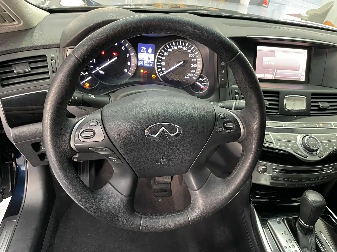Infiniti Q70 2017 2017 Q70L 2.5L Elite Edition