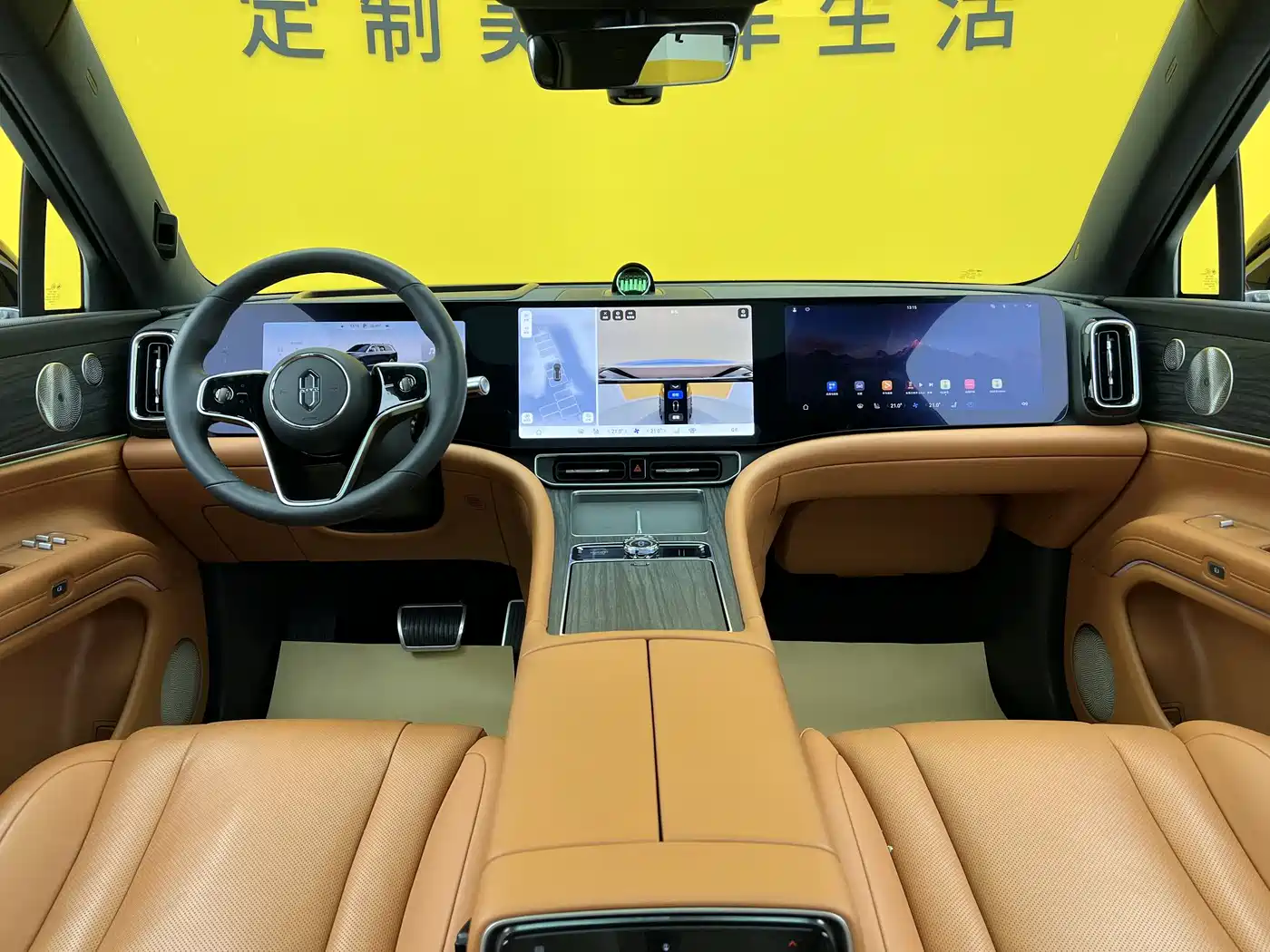 AITO Wenjie AITO M9 2024 Range Extender Max Edition 42kWh 6-seater фото 23