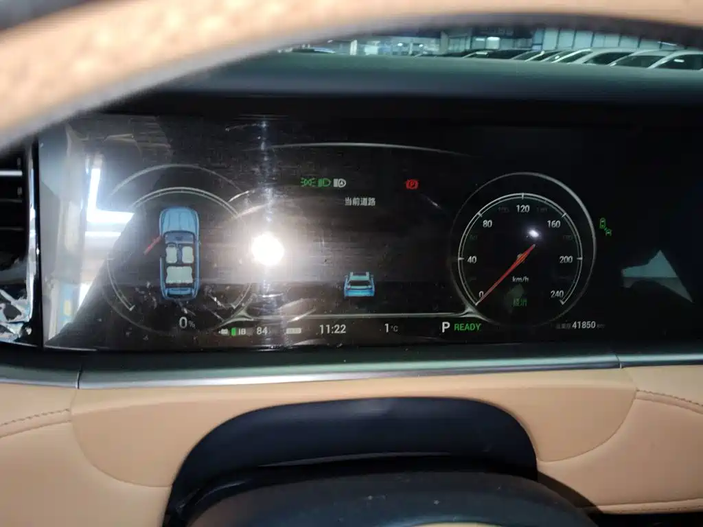 Voyah Free 2022 2021 AWD Standard Pure Electric Exclusive Luxury Package