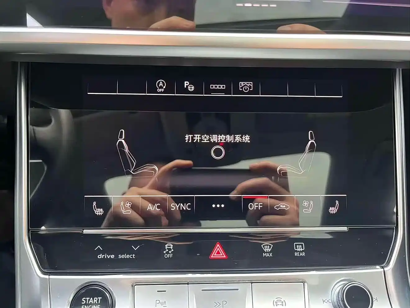 Audi A7L 2024 45 TFSI quattro Premium Luxury фото 9