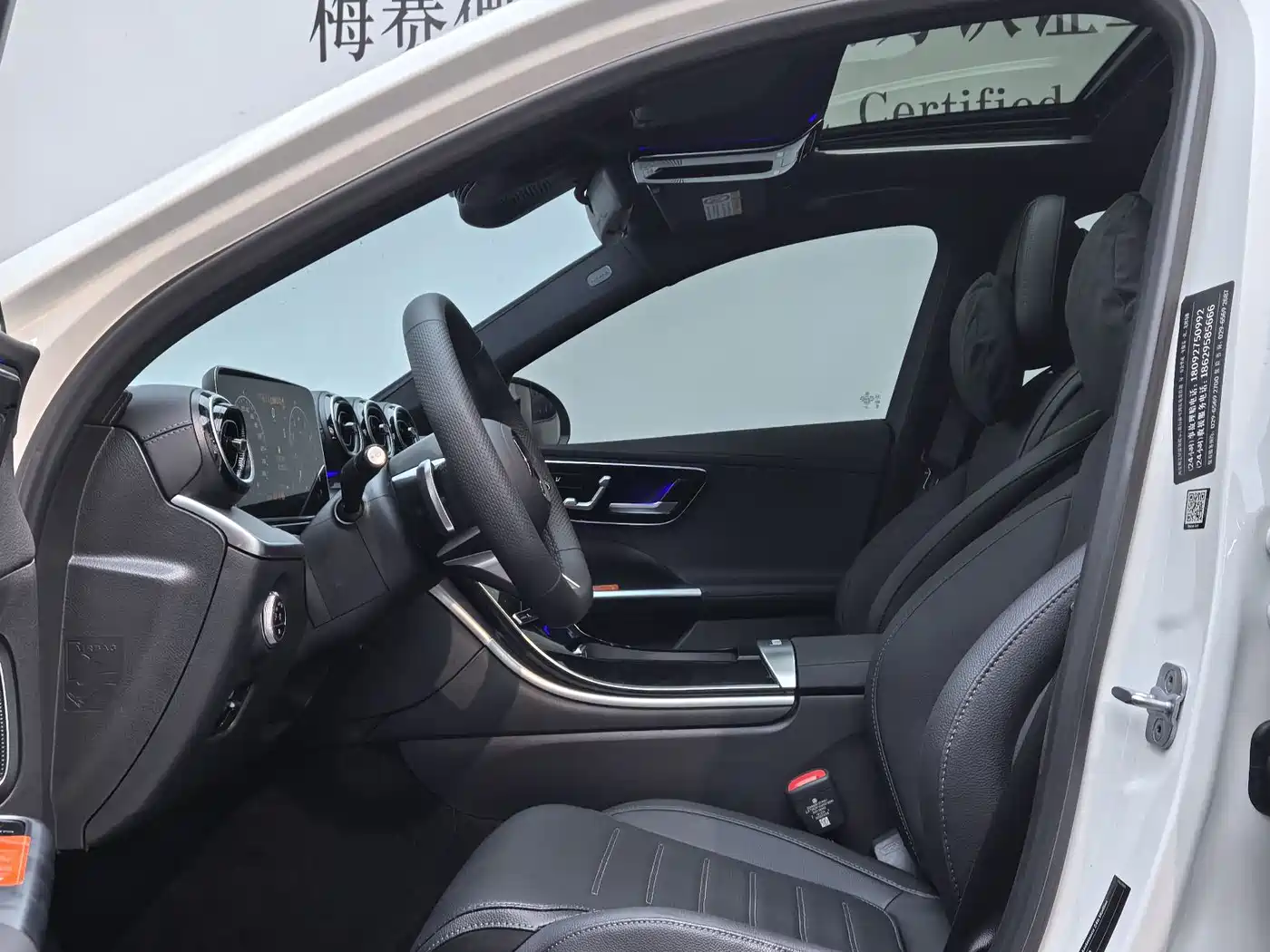Mercedes-Benz C-Class 2026 C 200 L Sport фото 10
