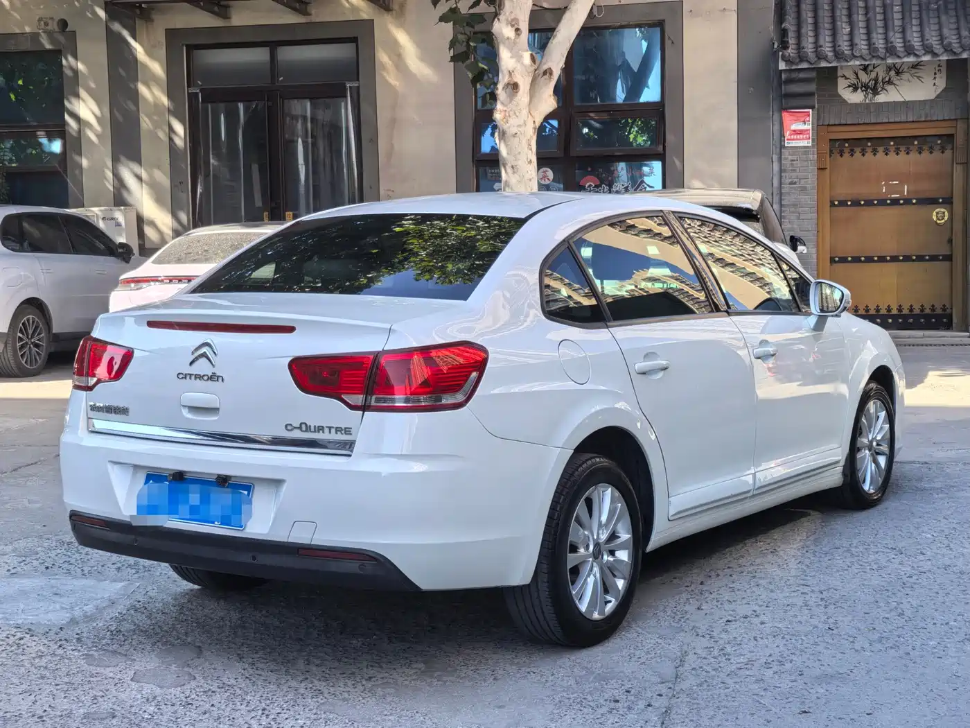 Citroën C-Quatre 2016 2016 Classic Sedan 1.6L Automatic Premium