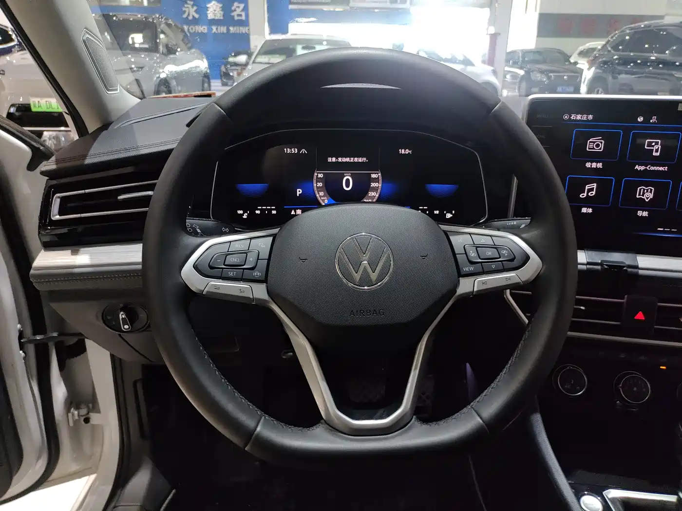 Volkswagen Sagitar 2024 300TSI DSG Surpass Edition фото 11