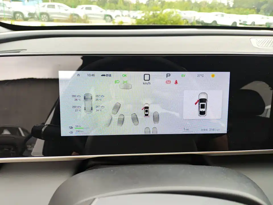 BYD Qin L 2025 DM-i Smart Drive Edition 120KM Surpassing фото 8