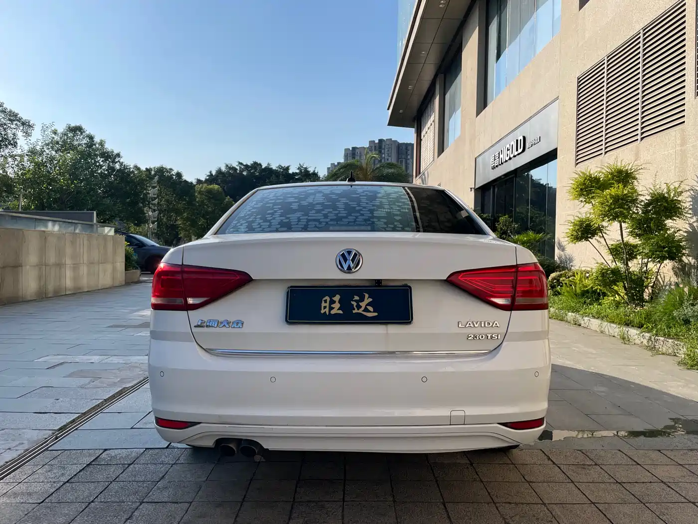 Volkswagen Lavida 2015 230TSI DSG Comfort Edition фото 8